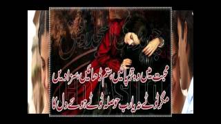 Pashto Bahram Jan Tappy [upl. by Marla]