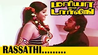 Mariya My Darling Tamil Movie Song  Rassathi [upl. by Silsbye]