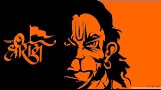 Jai Shree Ram Ringtone With Free Download Link [upl. by Aurel]