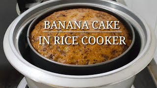 BANANA CAKE RECIPE l NO OVEN CAKE RECIPE l SUPER MOIST BANANA CAKE [upl. by Attela]