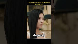 This husband cheats his wife with another girlshortsAvo 20short [upl. by Fulton585]