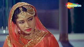 Chalte Chalte Yun Hi Koi  Lyrical  Meena Kumari  Pakeezah [upl. by Ellissa]