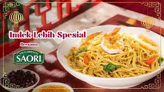 Menu Spesial Imlek Mie Goreng Seafood SAORI®  15s [upl. by Latvina]