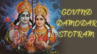 GOVIND DAMODAR STOTRAM  MOST POWERFUL KRISHNA STROTRA [upl. by Evilo]