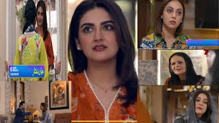 jaan nisar drama episode 34 promo and taseerpromo taseer 19th july 2024review presented bydrama [upl. by Iroj763]