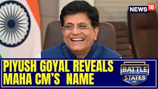 Maharashtra Elections 2024  Maharashtra Election Result  Goyal Reveals Name Of Maharashtras CM [upl. by Nanine950]