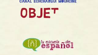 Tu escuela de español  vocabulario de objetos de clasenivel basic [upl. by Ecnaled19]