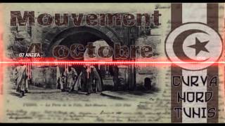 07 Antifa  Album 2011 Mouvement 4 Octobre [upl. by Doownel878]