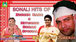 Sonali Hits of Zubeen Garg Nitumoni BorahSomnath Borah Oja  Bihu Songs Jukebox  Soan Productions [upl. by Adnauqahs239]