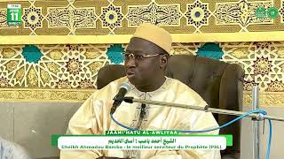 RAMADAN 1445H  Jaami’hatu AlAwliya Jour 11 Serigne Ganna Mésséré [upl. by Nebra]