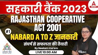 Rajasthan Cooperative Bank Classes  NABARDA to Z जानकारी  Neelam mam 1 [upl. by Sipple]