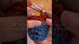 【バズった】弱小Instagramで20万回再生▶️編み物動画🧶 かぎ針編み バズった動画 編み物 編み物初心者 shorts knitting crochet [upl. by Merceer]