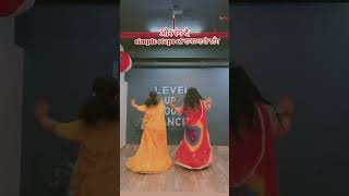 Aur rang de song dancevideo easysteps music dance [upl. by Ekalb]