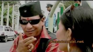 Nepali Comedy Teej Song 2011 [upl. by Hollinger526]