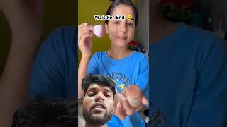 Ladki Ne Kya Pahin Liya 😂shortvideo funny voralshort Dk Dandotiya [upl. by Atnim]