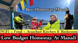 Low Budget Homestay Manali  Homestay Fast Free WiFi  MALAYALAM  manali lowbudgethomestay [upl. by Hartwell709]