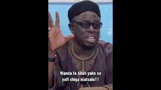 WAAZIN SHEIK MALAM AMINU DAURAWA [upl. by Mochun]