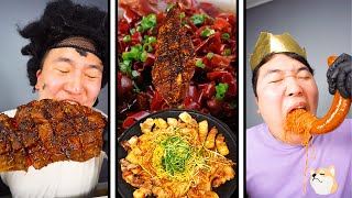 ASMR MUKBANG Spicy noodles pork belly Kielbasa sausage grilled lamb leg Funny Eating [upl. by Lontson221]