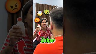 Anshu Ka Zehar 🤢🤯 Day 366 minivlog ashortaday tranding shorts [upl. by Jakie]