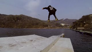 DUP  Just a few  Im San  Cheonan Cable Park 2017 [upl. by Sitnik127]