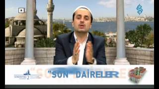 İLMİHAL DERSLERİ ŞAFİİ MEZHEBİ NAMAZ NASIL KILINIR 04 06 2013 [upl. by Nyrret]