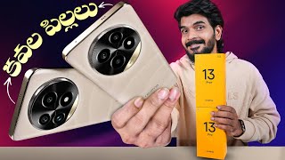 realme 13 Pro Series Unboxing  ft realme 13 Pro Plus amp realme13 pro  Ultra Clear camera with AI [upl. by Dnarud]