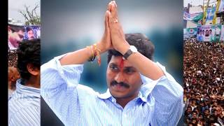 జై జై జగనన్న  Jai Jai Jagan Anna  YSRCP Song [upl. by Savvas]