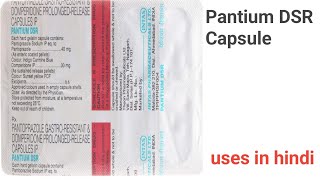 Pantium DSR Capsule uses side effects and doses in hindi [upl. by Rekrap474]