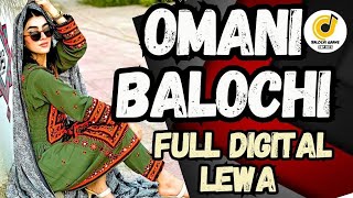 Omani Balochi Full Digital Lewa Arabic Style Balochiweddinglewa [upl. by Omrellug]