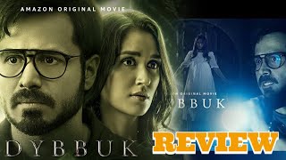 Dybbuk Movie REVIEW [upl. by Keily]