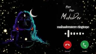 har har Mahadev ringtone  Jay bhole har Mahadev ringtone [upl. by Orutra164]