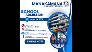 ADMISSION OPEN 2081  MSS  MANAKAMANA SECONDARY SCHOOL  mss mankamanian 💓 [upl. by Ermina]