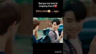 Bro Dirty mind 😂eggs🤭bad guy my boss bl ep3blseriesblshortsbleditblkissfypblanimeboylvbl [upl. by Sybilla]