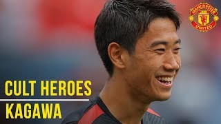 Shinji Kagawa  Cult Heroes  Manchester United  Japan World Cup 2018 Squad [upl. by Victor]