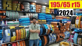 19565 r15  Tyre price in Pakistan  2024 [upl. by Atul]