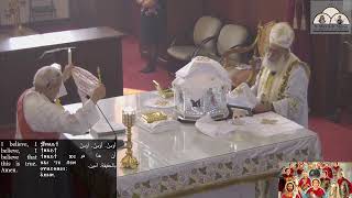 SMSA Coptic New Year Nayrouz Liturgy  Sep 11 2024 [upl. by Atnahc]