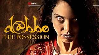 DABBE 6 English Trailer [upl. by Assedo]