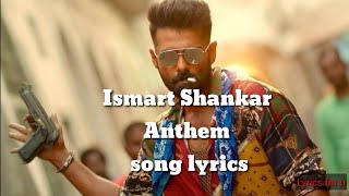 ISmart Shankar Movie Title Mass BGM Ringtone [upl. by Atiekahs]