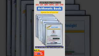 Exam Insight provides a collection of Arithmetic books FREE on the Exam Insight app Download Link [upl. by Greenwald]