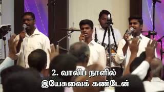 Anadamai inba kannan by Pr Gabriel Thomasraj  ACA Church Avadi [upl. by Azirb570]