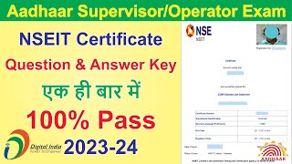 CSCVLE Aadhaar Supervisor or Operator Exam Question amp Answer Key [upl. by Storfer]