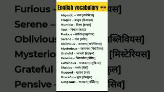 English vocabulary part 28 😎study english shorts viralshorts [upl. by Fortin77]