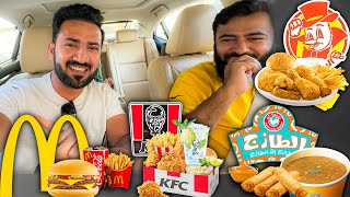 Ramadan IFTAR Offers From Famous Brands mission failed Al Baik McDonalds KFC Al Tazaj [upl. by Ayikat531]