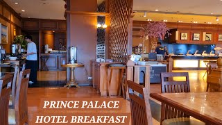 Prince Palace Hotel Breakfast BuffetBangkok Thailand 🇹🇭 hotel [upl. by Langbehn]