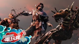 《中土世界：魔多之影 MiddleEarth Shadow of Mordor》新手快速入門攻略 [upl. by Toney]