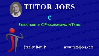 STRUCTURE IN C programming part1 tamil [upl. by Caylor]