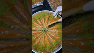 The Best Turkish Baklava In The World baklava dessert shorts [upl. by Margarete959]