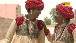 Bagri Ki Rabdi Part 3  New Rajasthani Comedy Film 2017  Surender Bagri  RBC [upl. by Frodina]