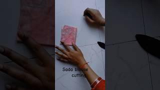 Sada blouse ki cutting ll how to cutting sada blouse fashion diy Geeta boutique [upl. by Sim]