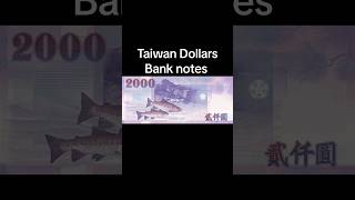 Taiwan Dollar bills Bank notes shorts Taiwan TaiwanBanknotes TaiwanDollars [upl. by Anitak]